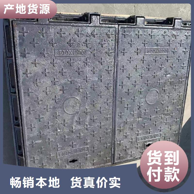 政专用球墨铸铁井盖每套价格敢与同行比质量