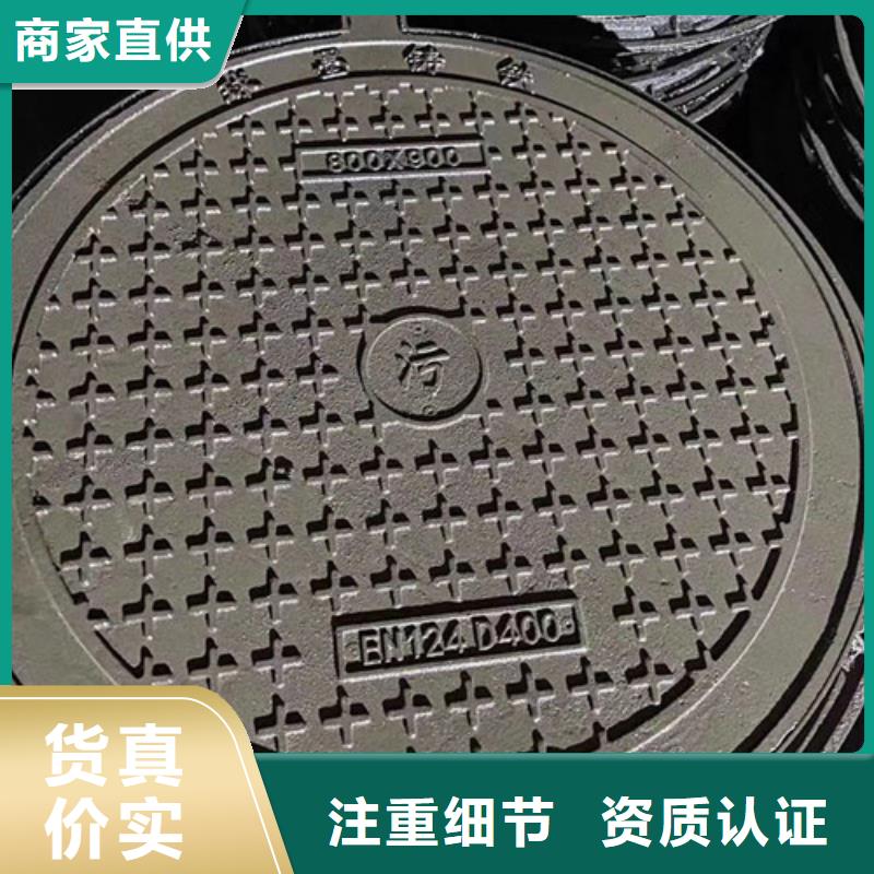 球墨铸铁单篦子花纹定做追求品质