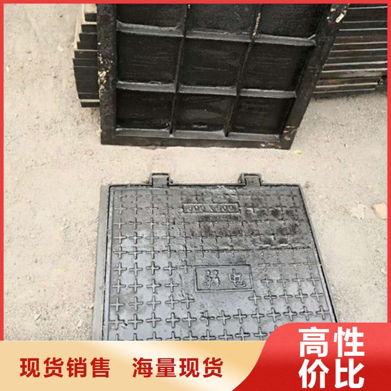 雨水收集口篦子厂家直销品质好本地生产商