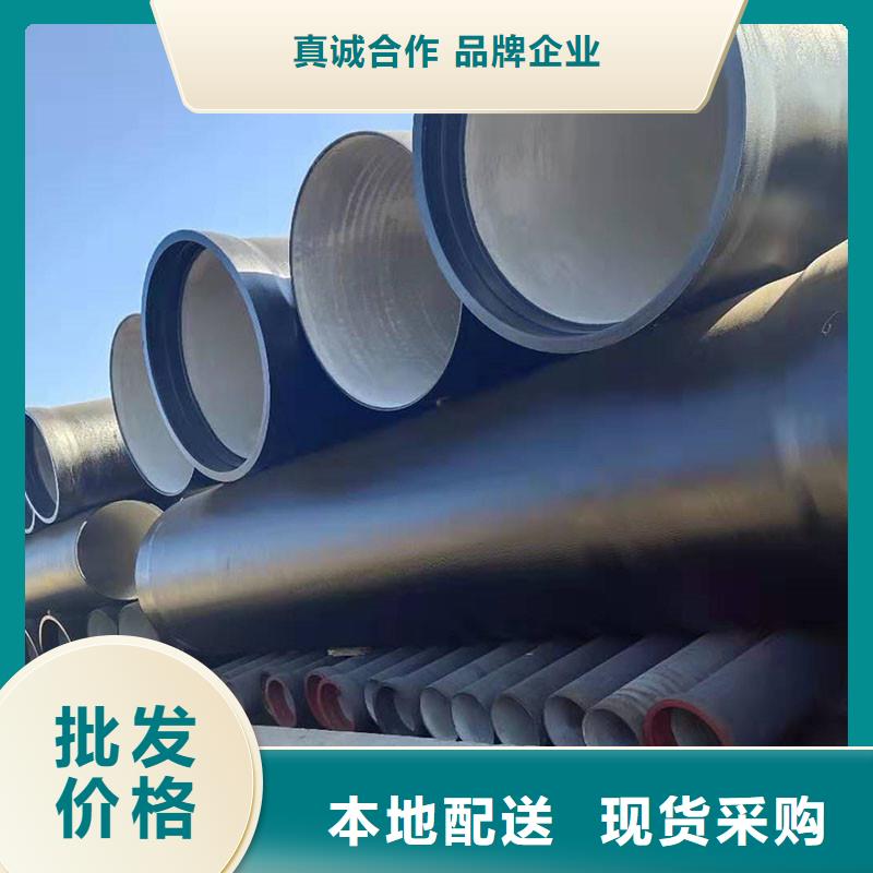排水铸铁管现货当地公司