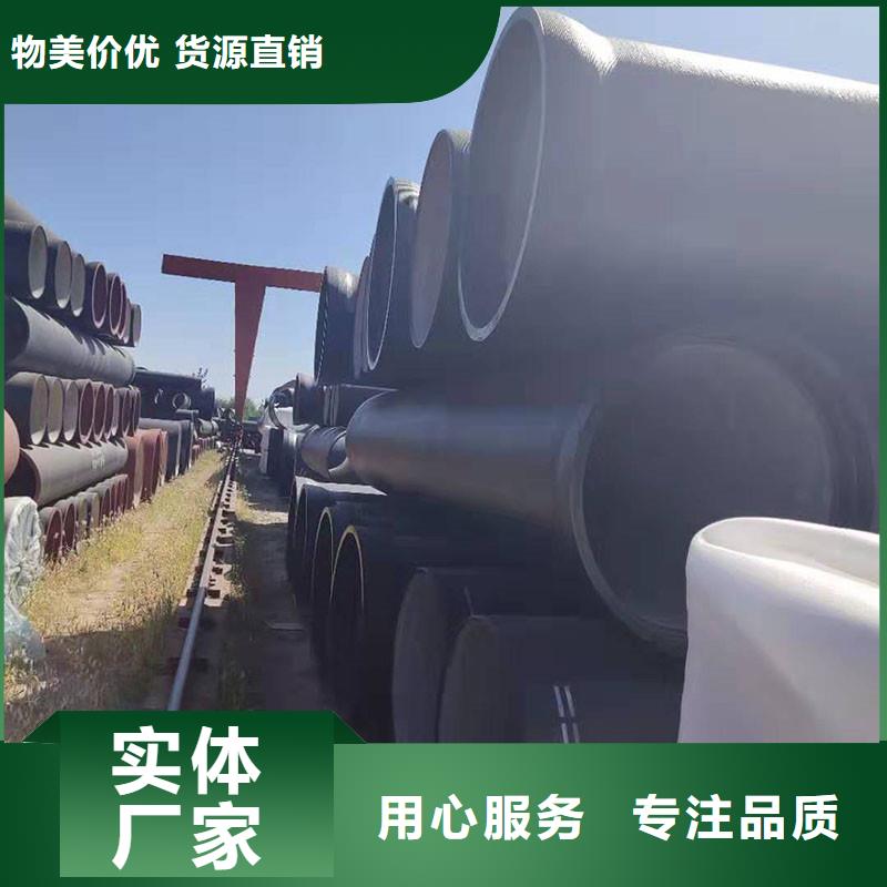 铸铁管有什么用途当地厂家