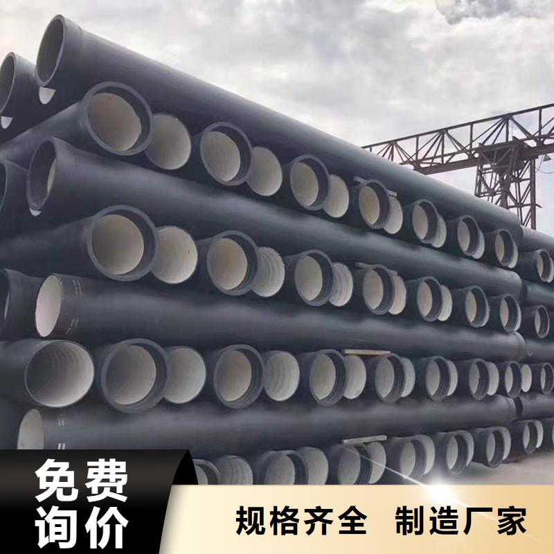 铸铁管零售快速物流发货