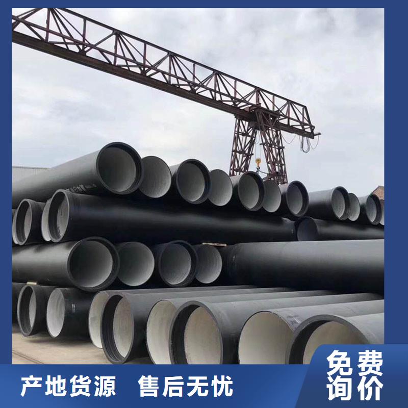 铸铁管厂家实力优品