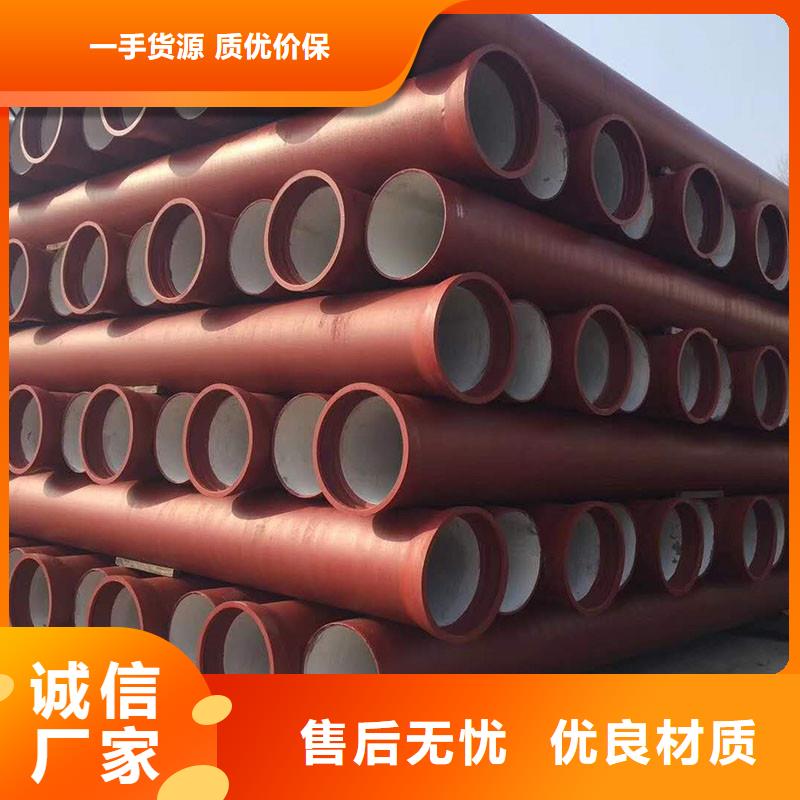 铸铁排水管批发价格好产品放心购