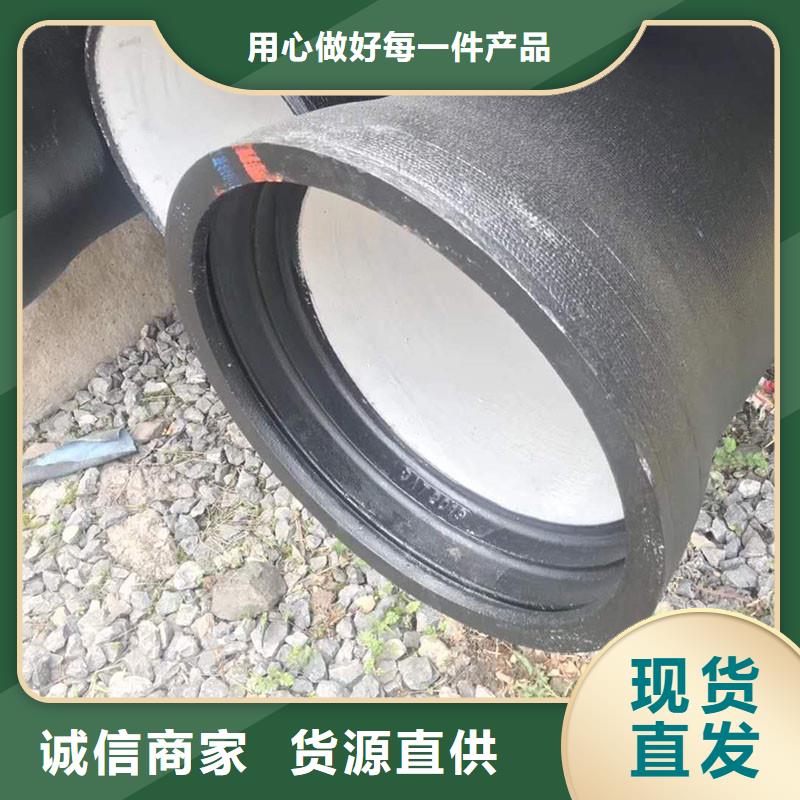 B型柔性铸铁管规格实地大厂