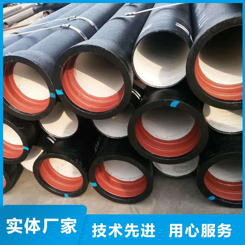 DN200铸铁管欢迎咨询满足多种行业需求