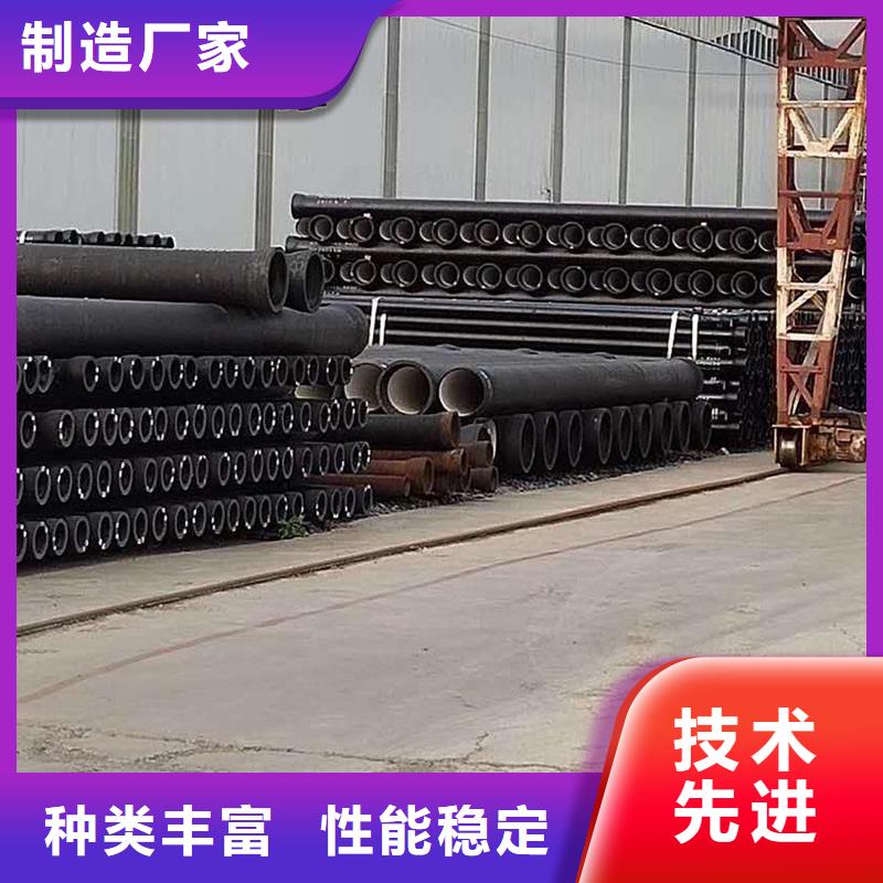 B型柔性铸铁排水管零售价格优质原料