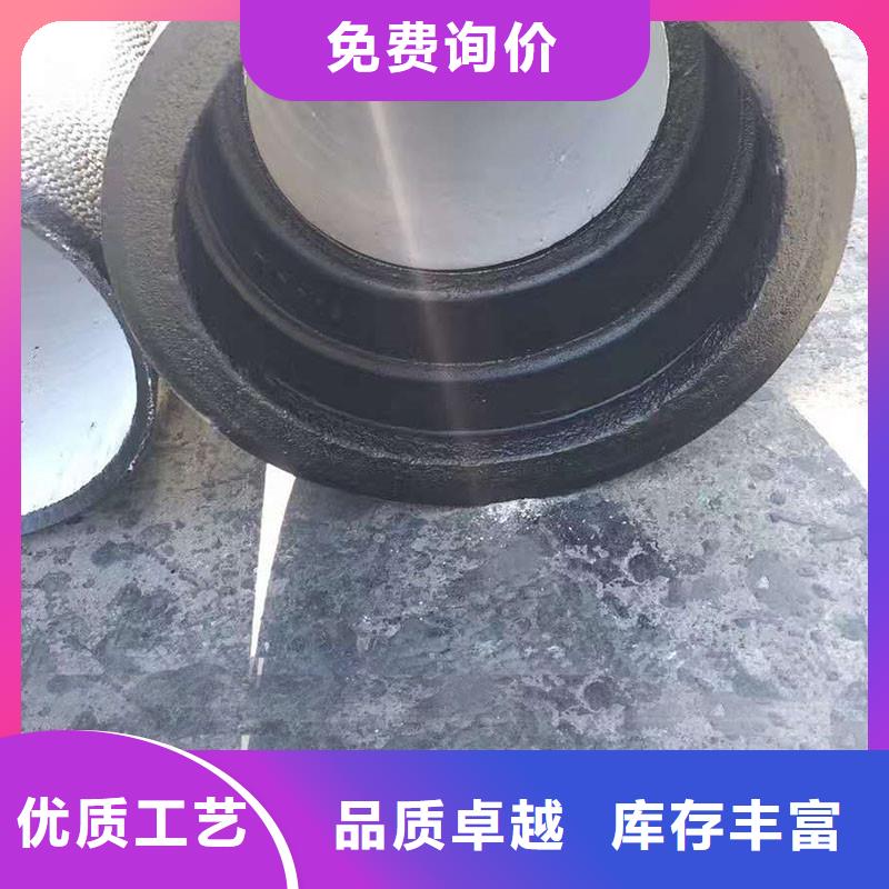 白沙县卡箍链接铸铁管免费送货厂诚信经营