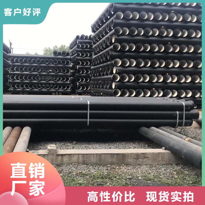柔性抗震铸铁排水管批发价格一致好评产品
