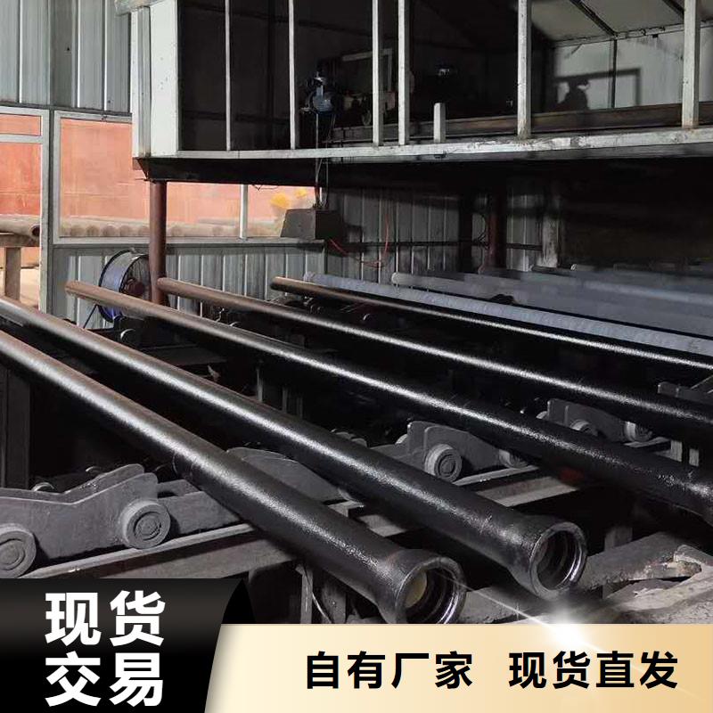 保亭县DN100铸铁管特价批发多年行业积累