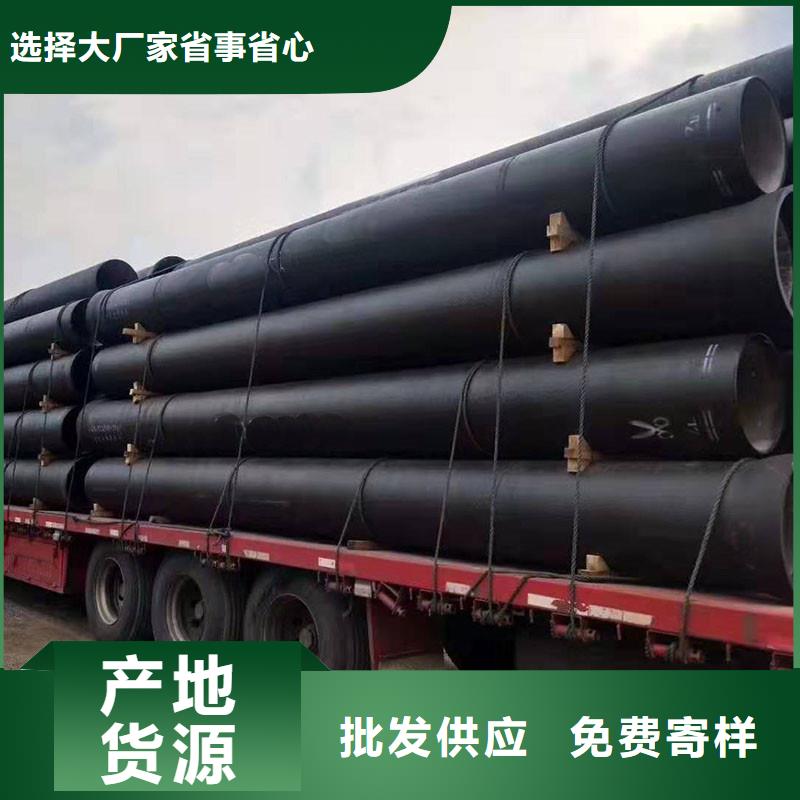 离心铸铁排水管厂家当地制造商