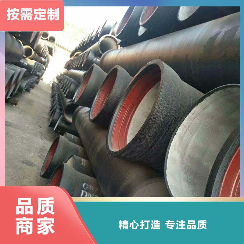 铸铁管型号齐全,可按需制作产地采购