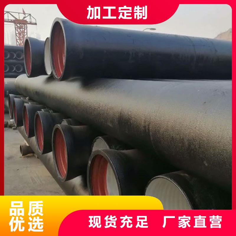 排水管价格性价比高