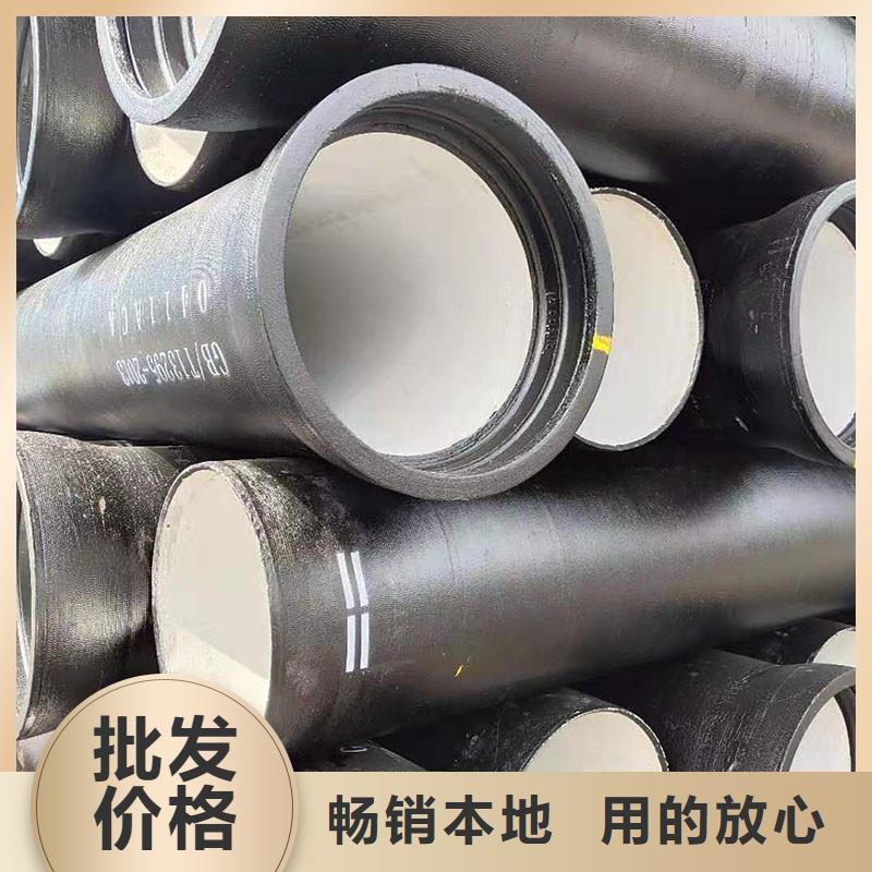 W型铸铁管厂家实力优品