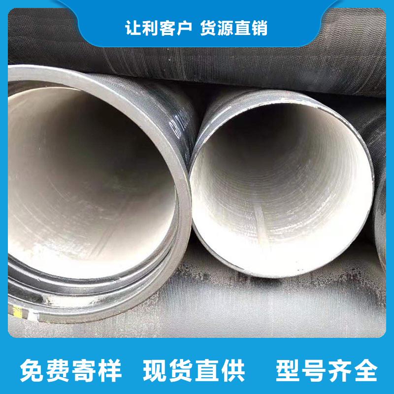 排水管规格优选好材铸造好品质