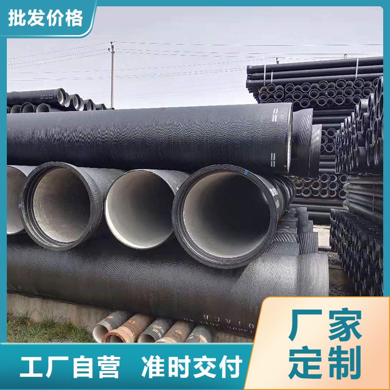 W型铸铁管本地服务商