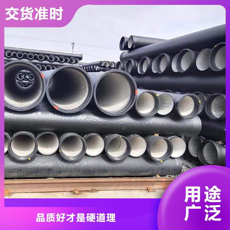 DN50铸铁排水管好产品放心购