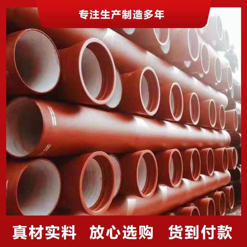 抗震排水铸铁管每米价格本地品牌