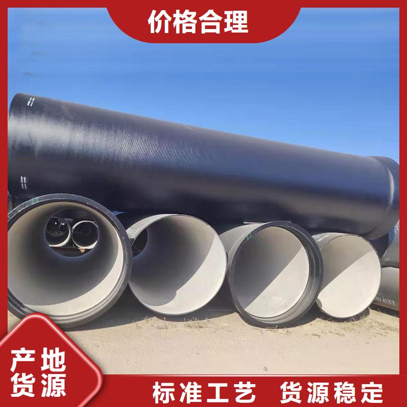 B型柔性铸铁排水管现货订购