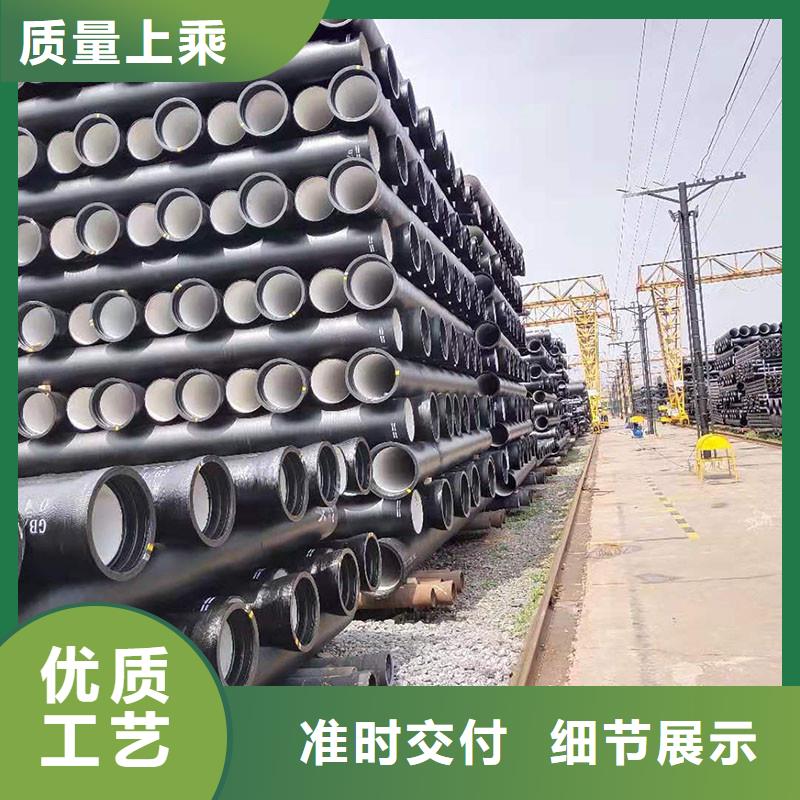 抗震铸铁排水管货到付款高标准高品质