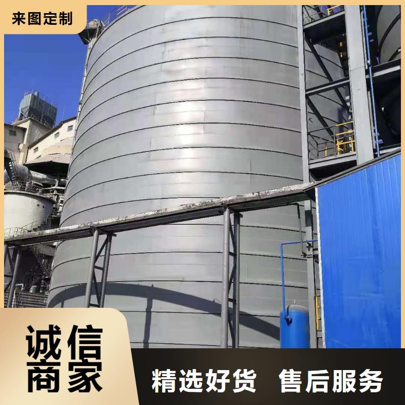 钢板库设计本地厂家值得信赖