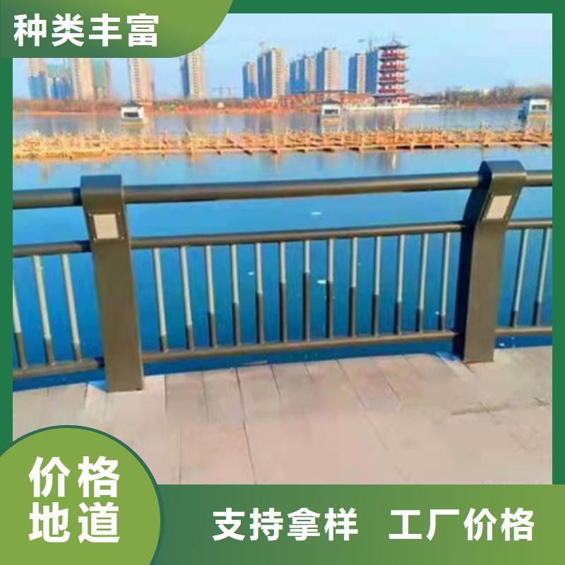 304桥梁栏杆质量好发货快同城品牌