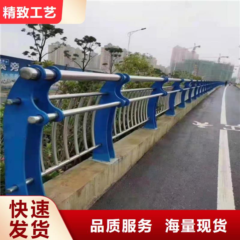 防撞护栏源头厂商本地经销商