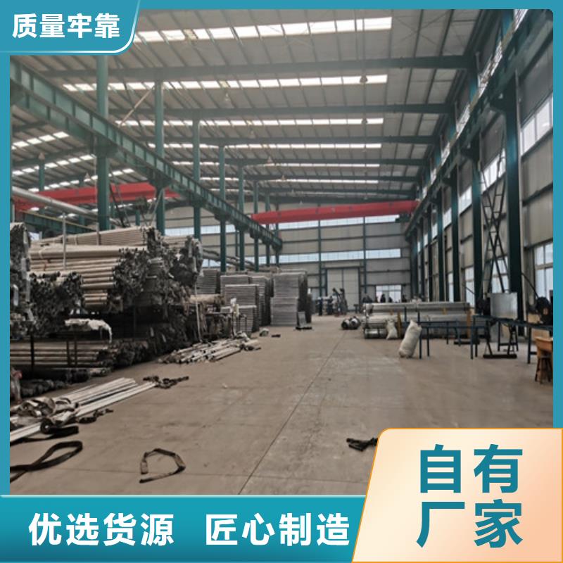 灯光护栏同城生产商