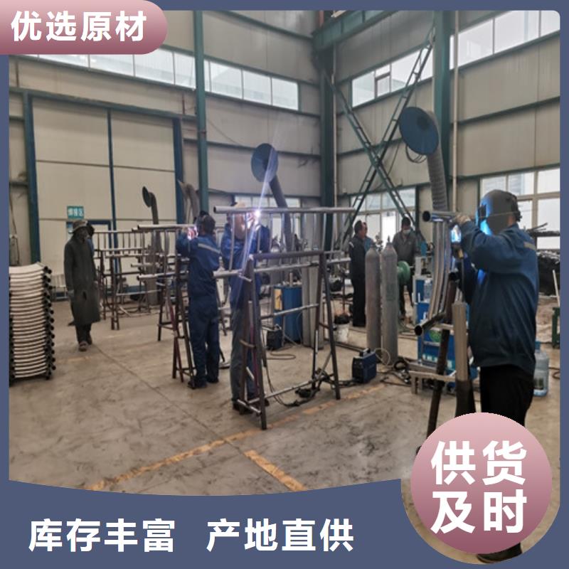 不锈钢复合管规格齐全