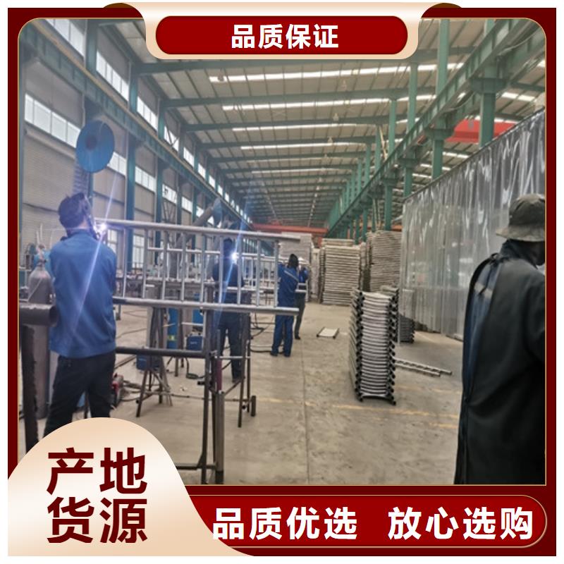 防撞栏杆本地服务商