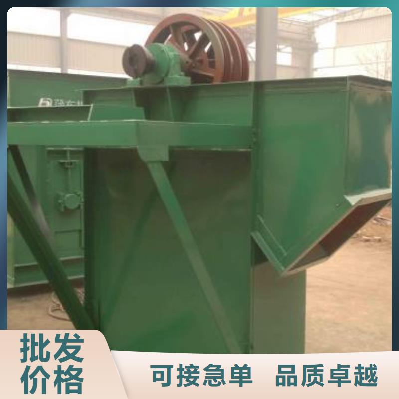 NE15板链机价格生产基地当地经销商