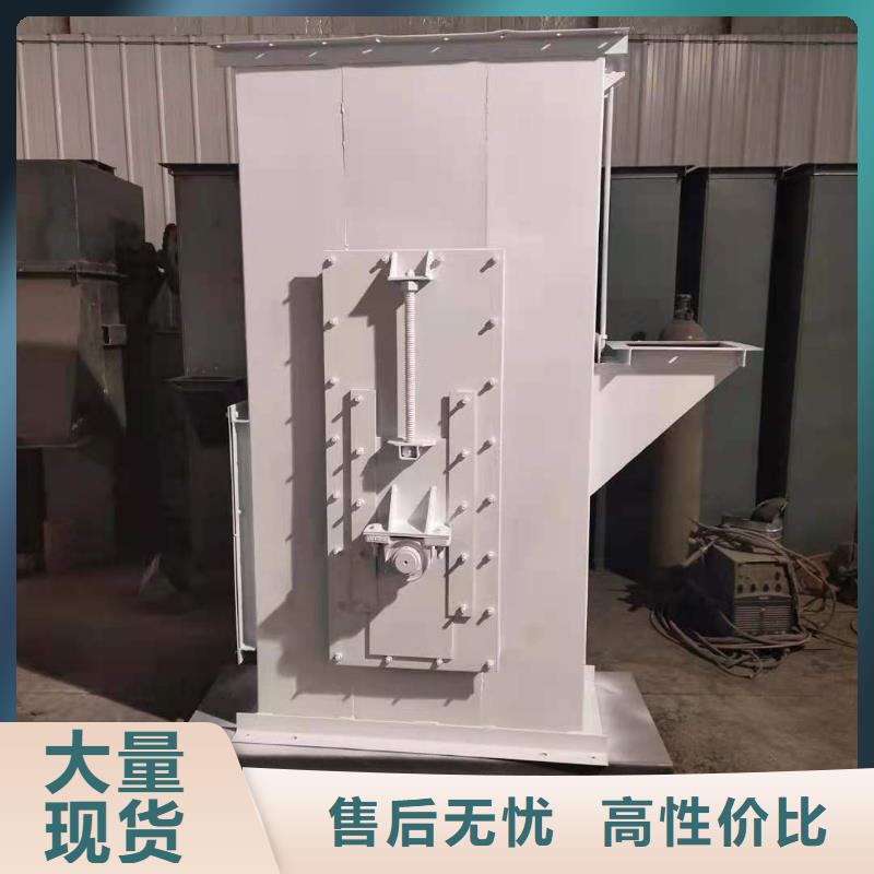 TH315环链斗式机价格现货供应追求细节品质