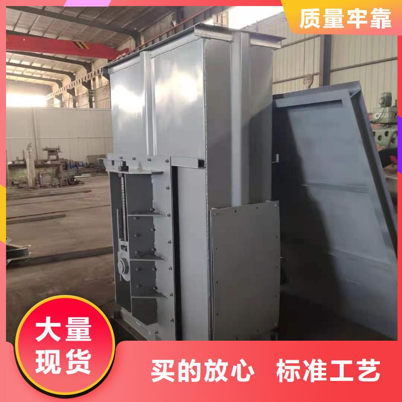 TH环链160型斗式机品质优同城品牌