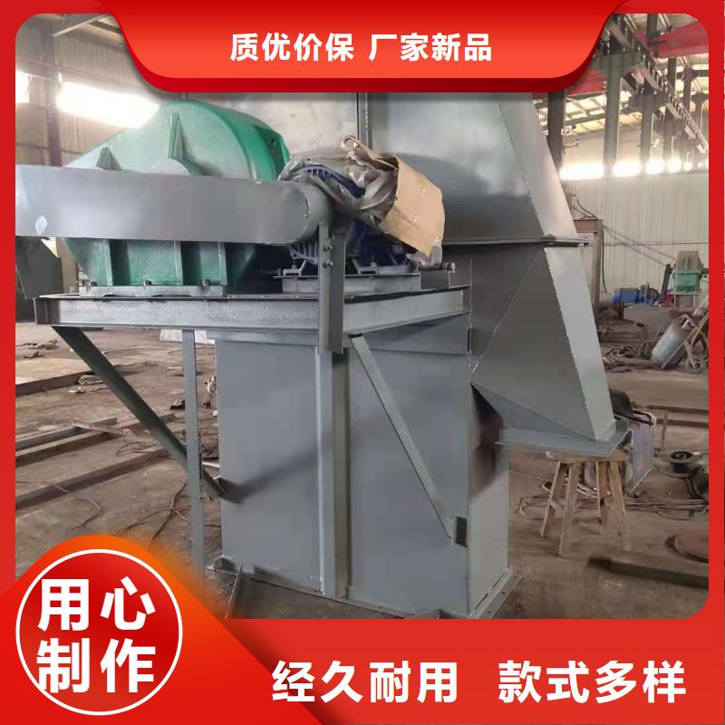 NE15板链机价格团队价格实惠工厂直供