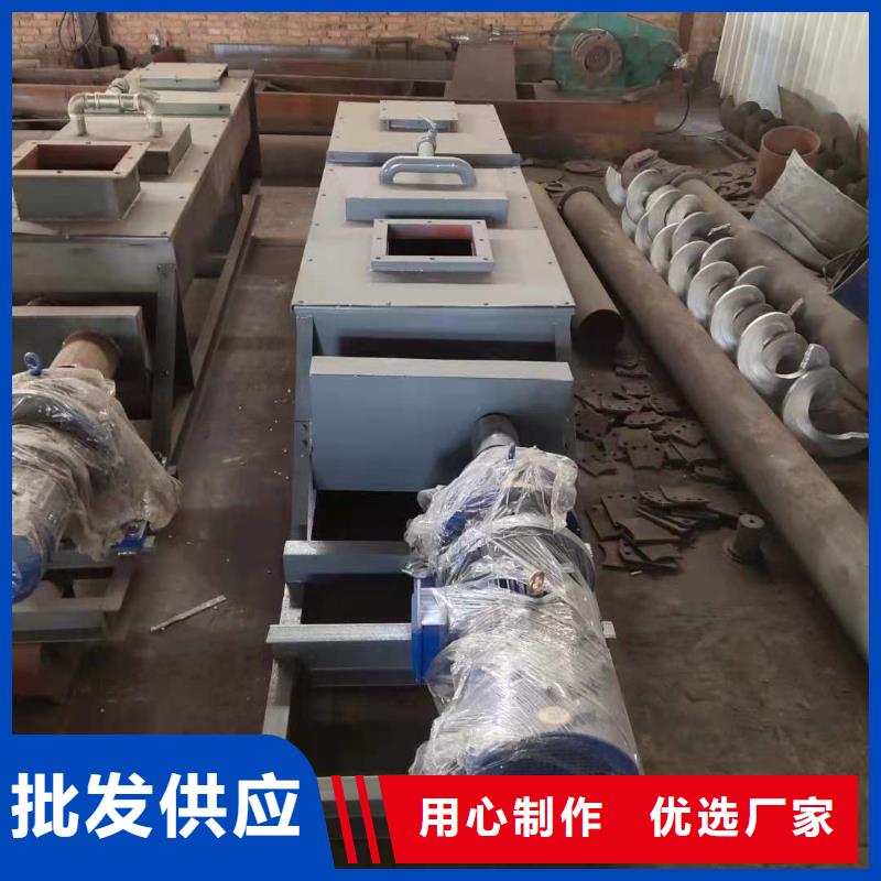 粉尘搅拌加湿机型号齐全供应采购