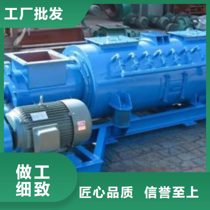 立式粉尘加湿机价格全国配送本地制造商