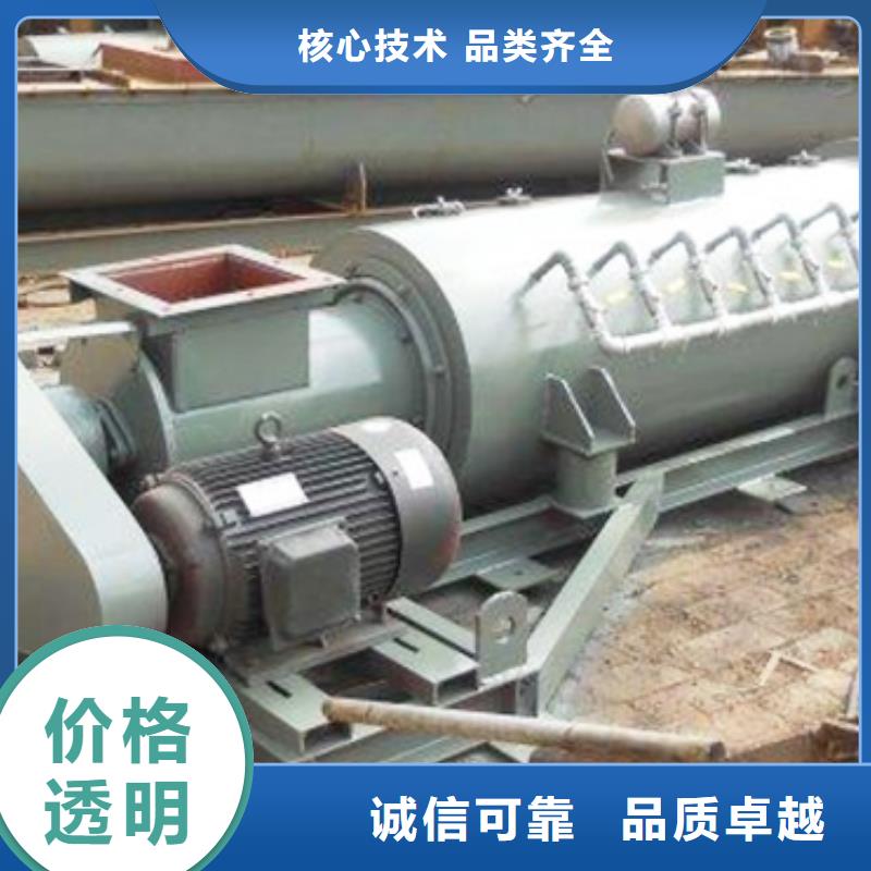 40型粉尘加湿机价格口碑好长期供应