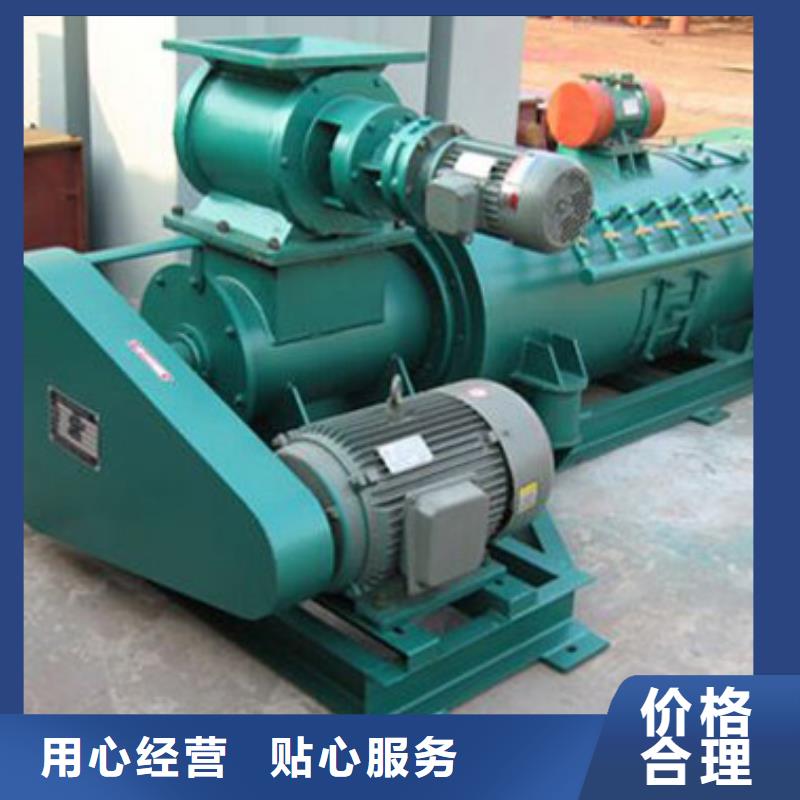 40型粉尘加湿机价格批发零售保障