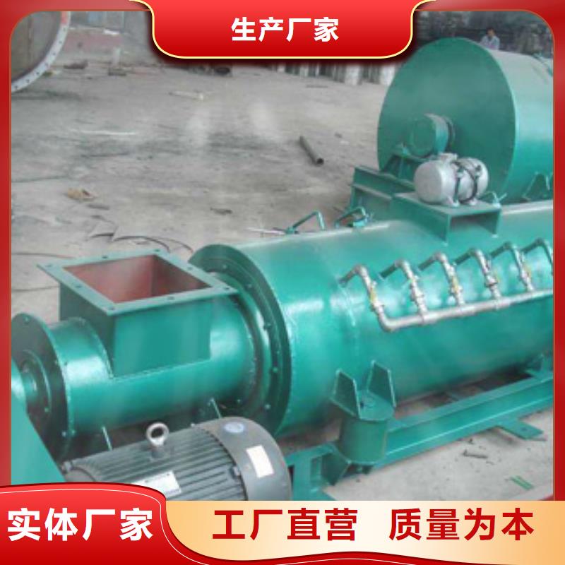 60型粉尘加湿机价格种植基地厂家货源稳定