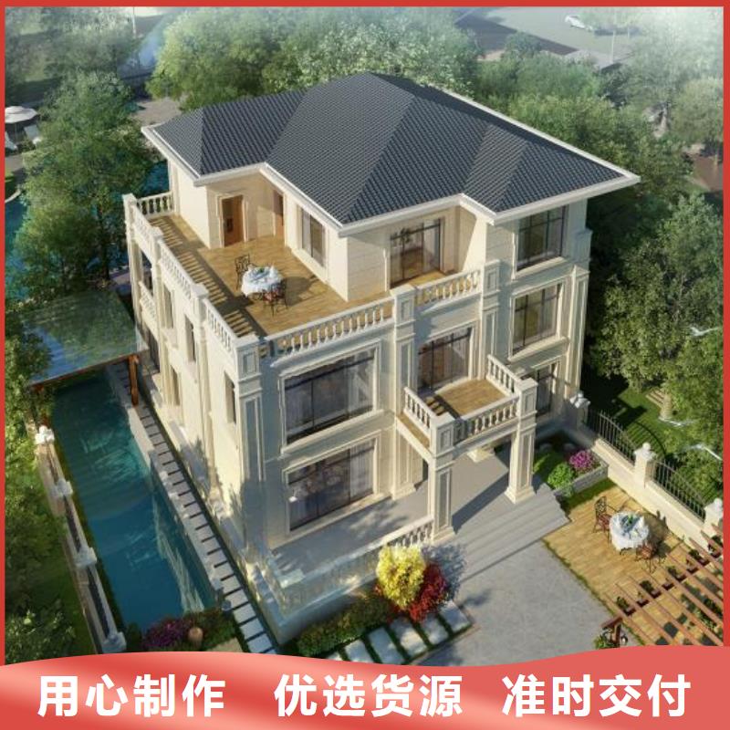 轻钢别墅正规厂家严谨工艺