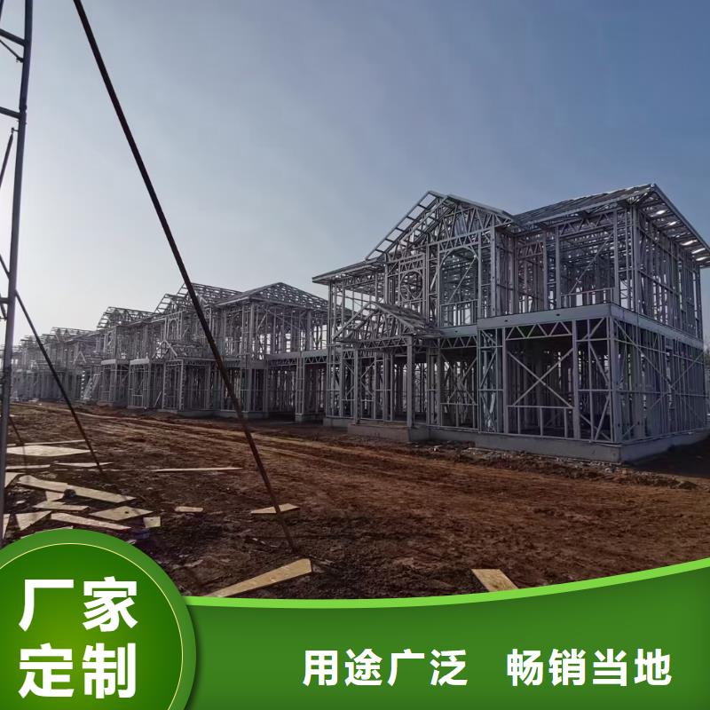 轻钢别墅制造厂家货源稳定