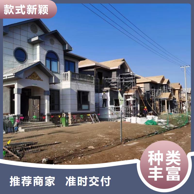 轻钢别墅厂家直销当地厂家