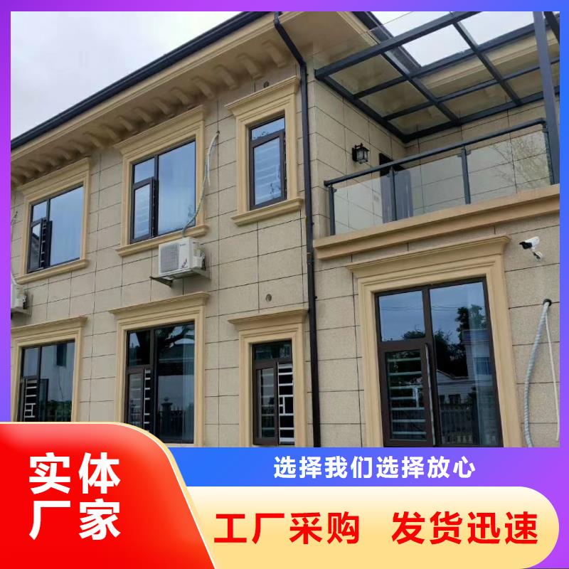 昌平轻钢龙骨厂家当地生产厂家