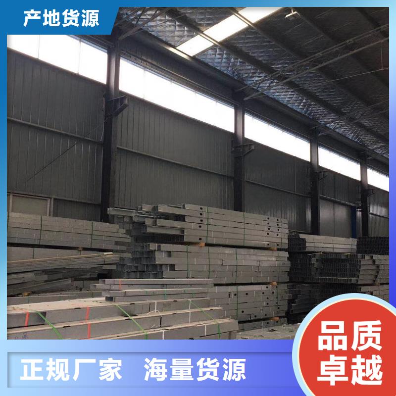 红塔轻钢龙骨靠谱吗采购