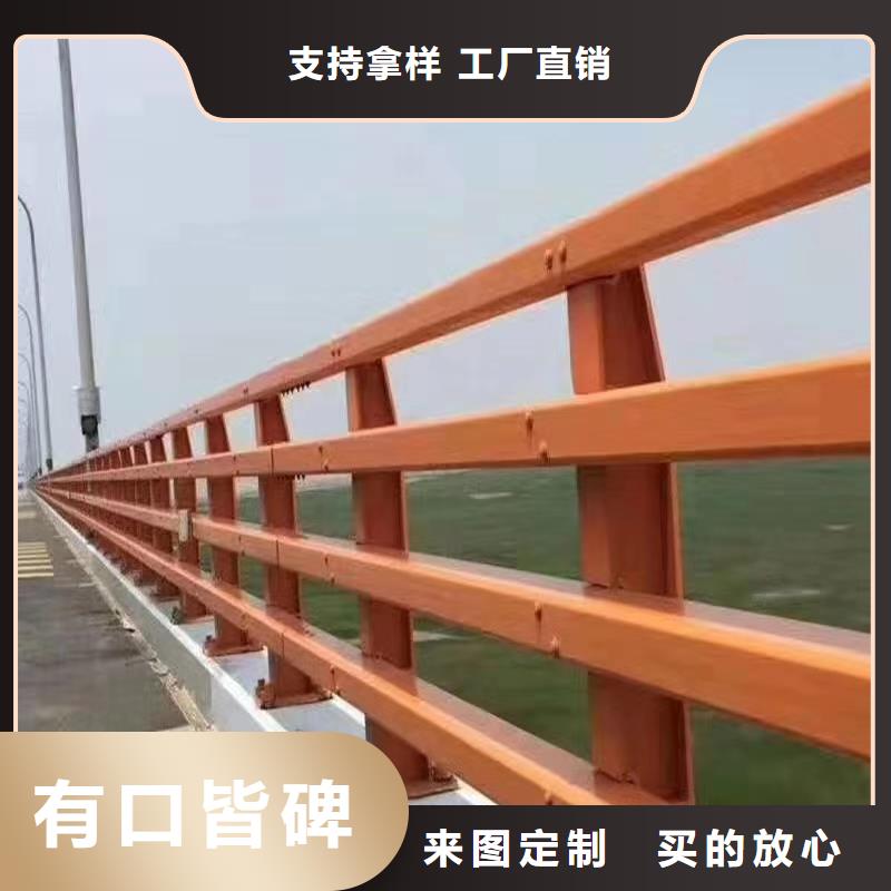 不锈钢复合管异形河道护栏厂家发货同城厂家