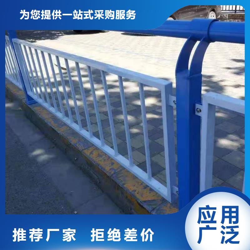 桥梁常用防撞护栏定制电话保质保量