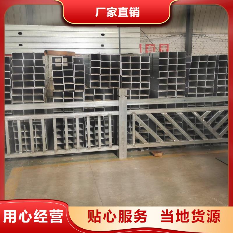 桥梁不锈钢护栏咨询怎么联系品类齐全