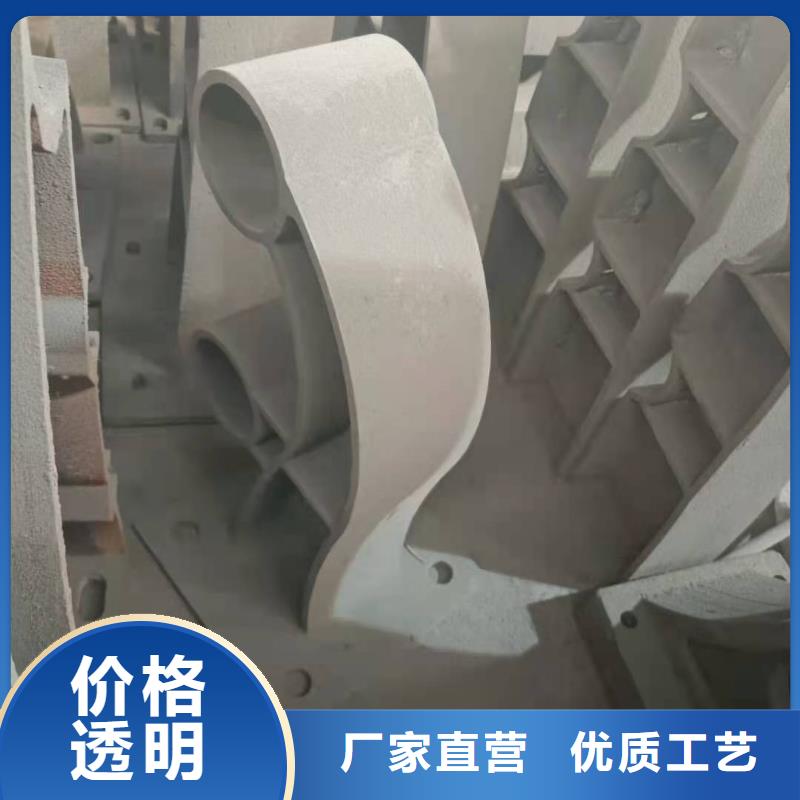 防撞不锈钢护栏多少钱一米厂诚信经营