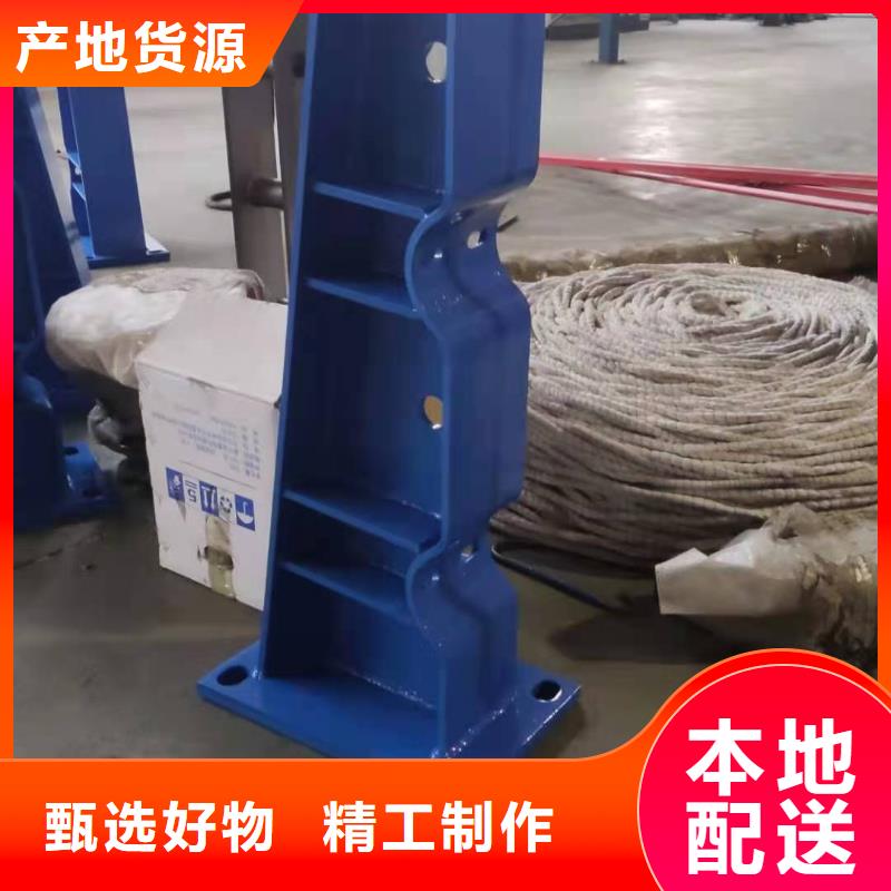 不锈钢桥梁护栏焊接电话质量优选