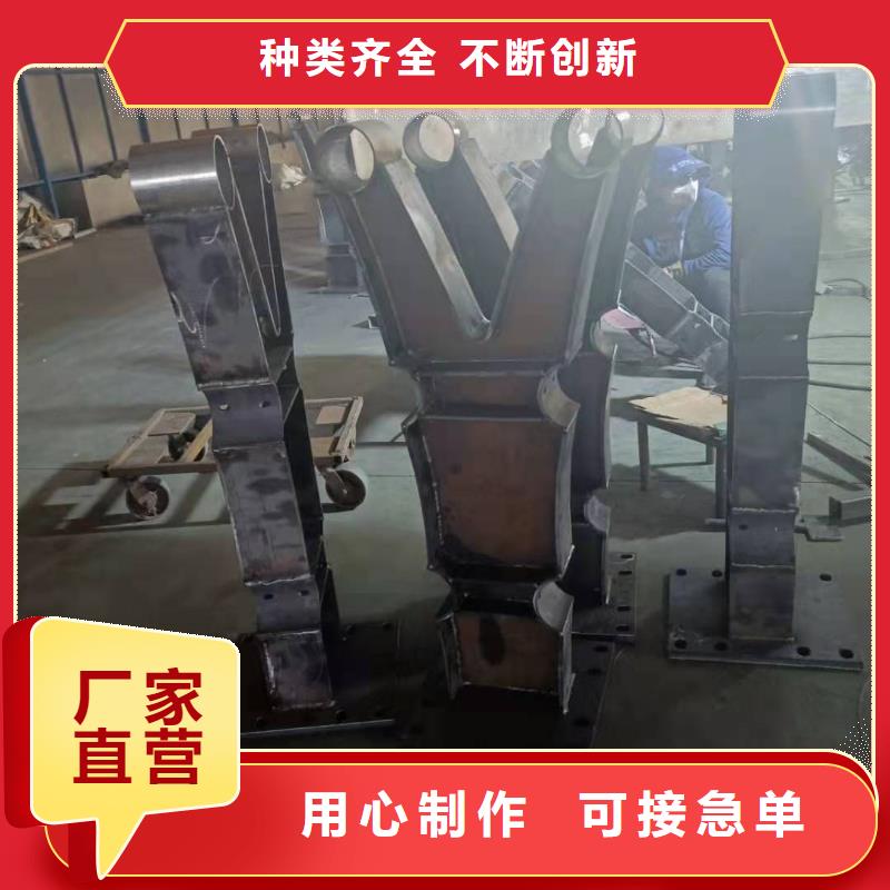 道路交通护栏焊接加工电话厂家自营